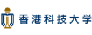 香港科技大学